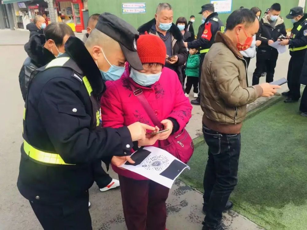 如何注册蓉城反诈卫士(如何注册蓉城反诈卫士账号)