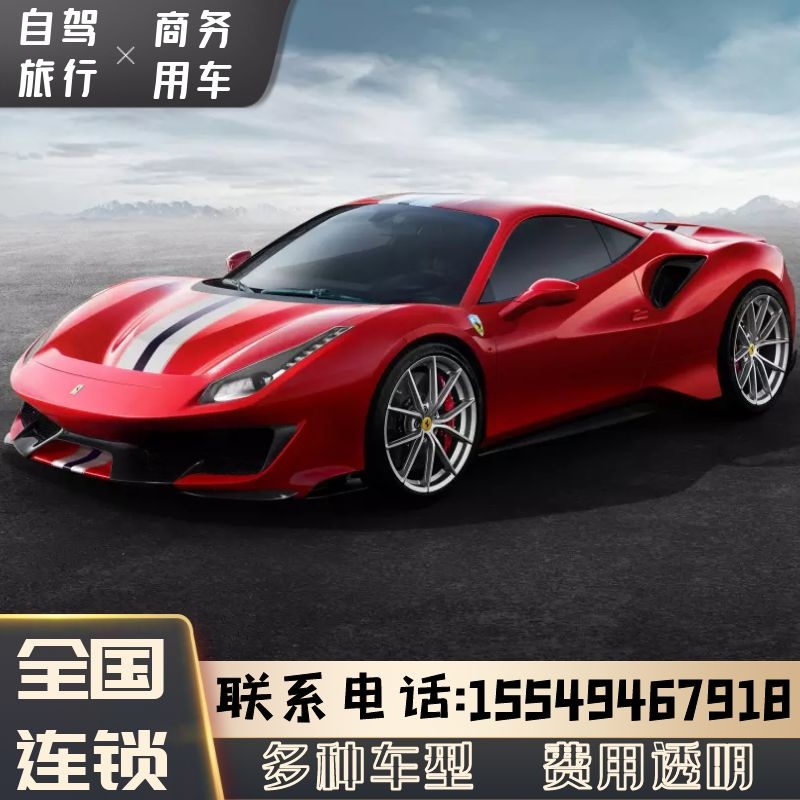 成都首汽平台跑车怎样注册车主(首汽快车车主注册)