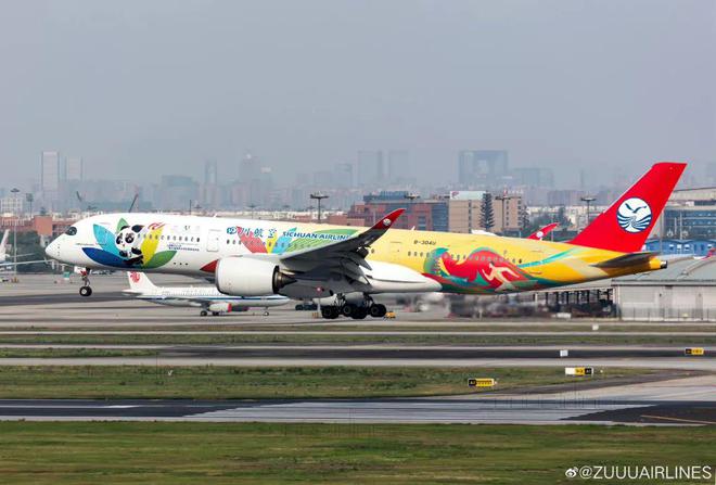 川航大运号注册号(四川航空a330大运号)