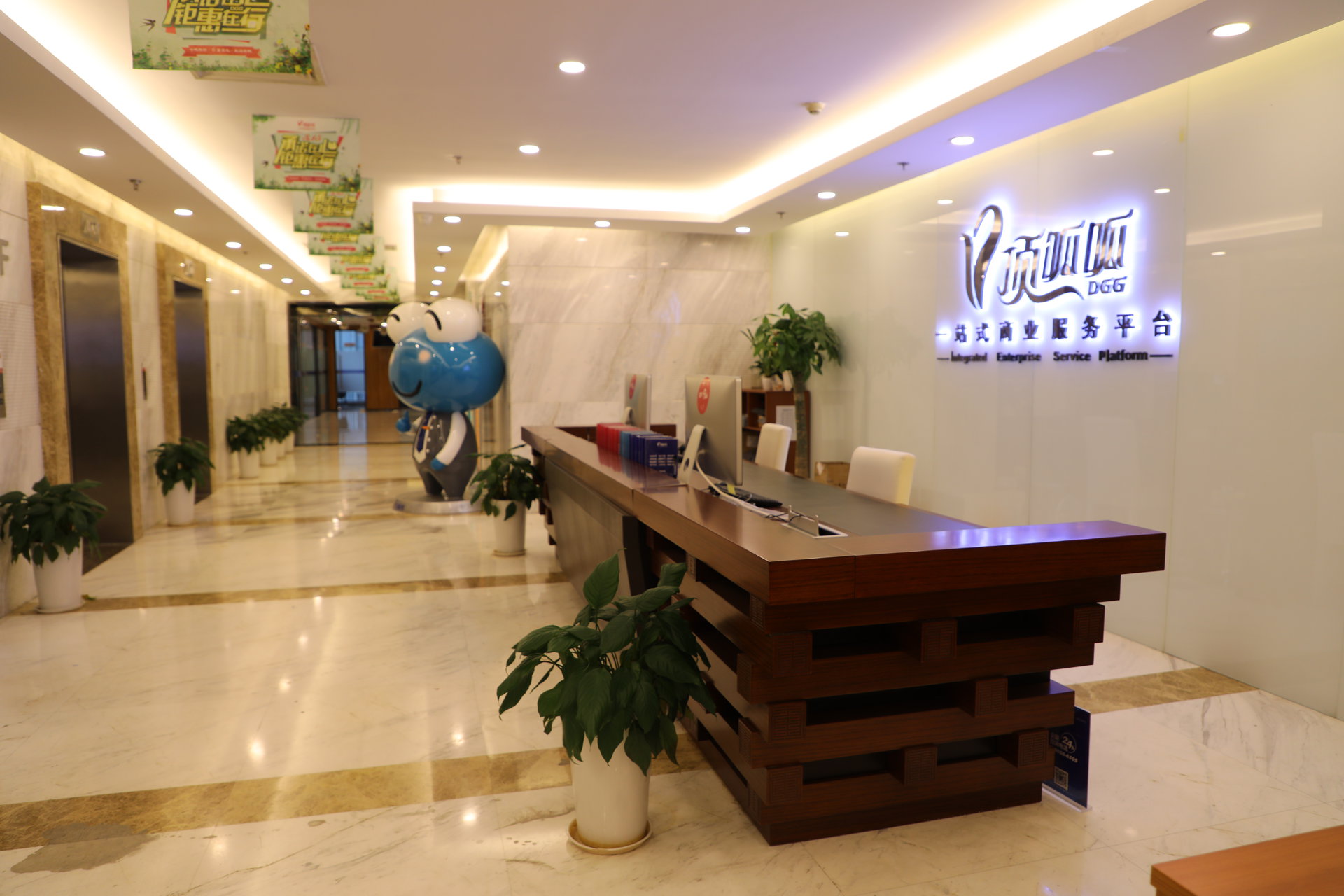 成都顶呱呱注册公司多少钱(成都顶呱呱注册公司多少钱一年) 成都顶呱呱注册公司多少钱(成都顶呱呱注册公司多少钱一年)