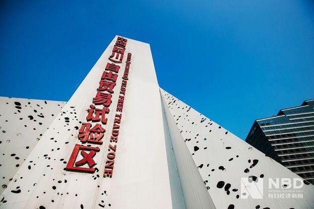 成都自贸区注册(成都自贸区注册公司优惠条件)