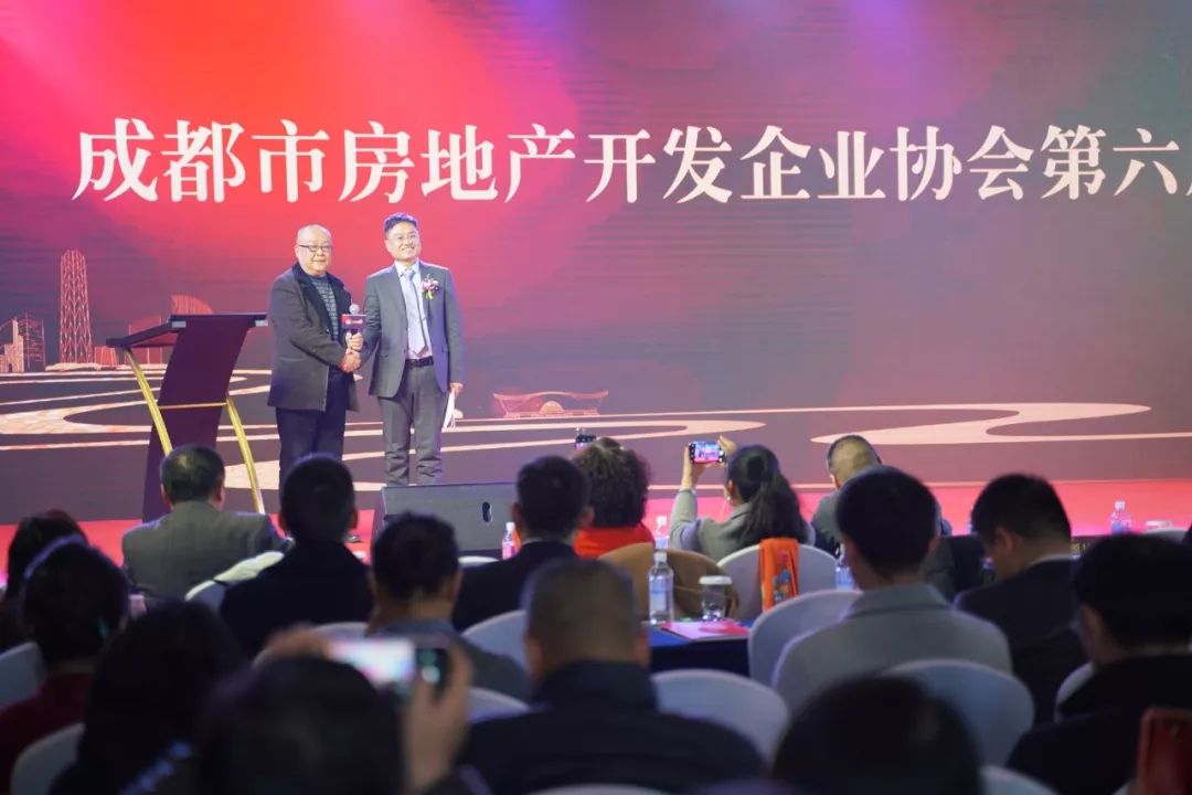 成都房协网注册(成都房协网如何注册)