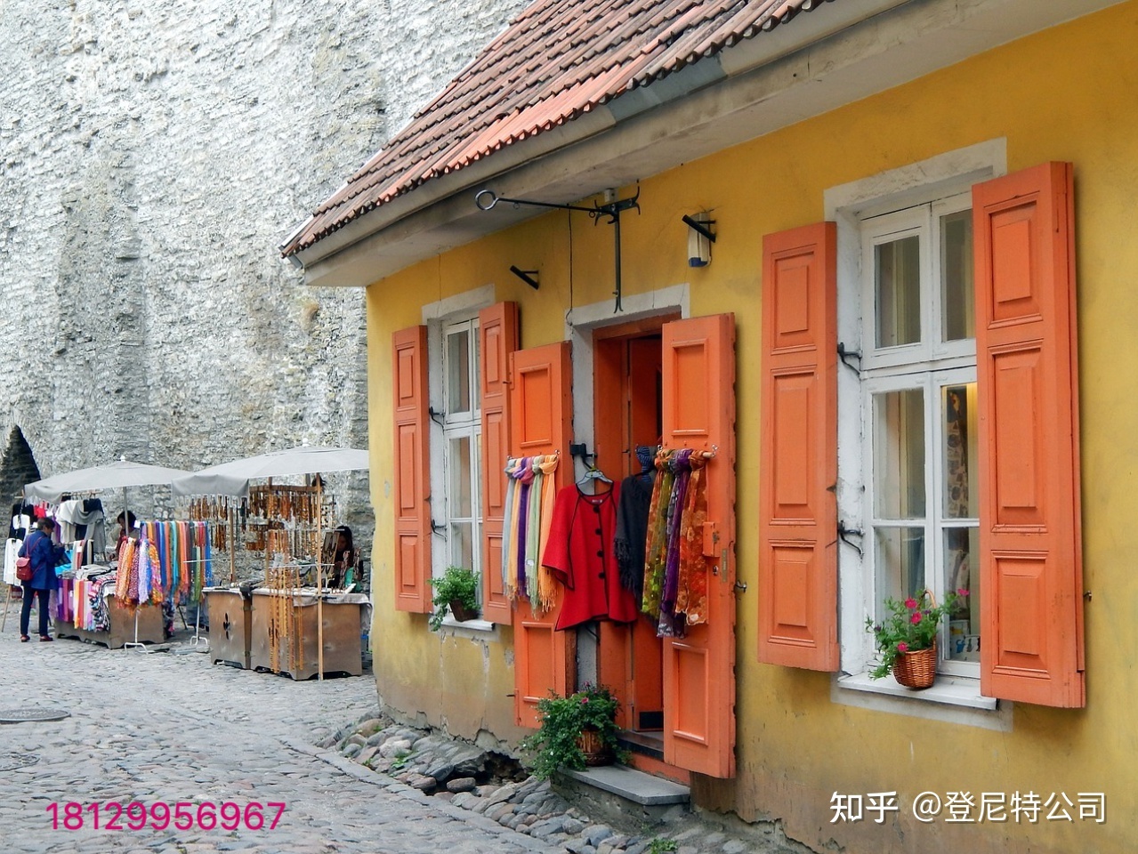 成都注册爱沙尼亚公司(成都注册爱沙尼亚公司条件)