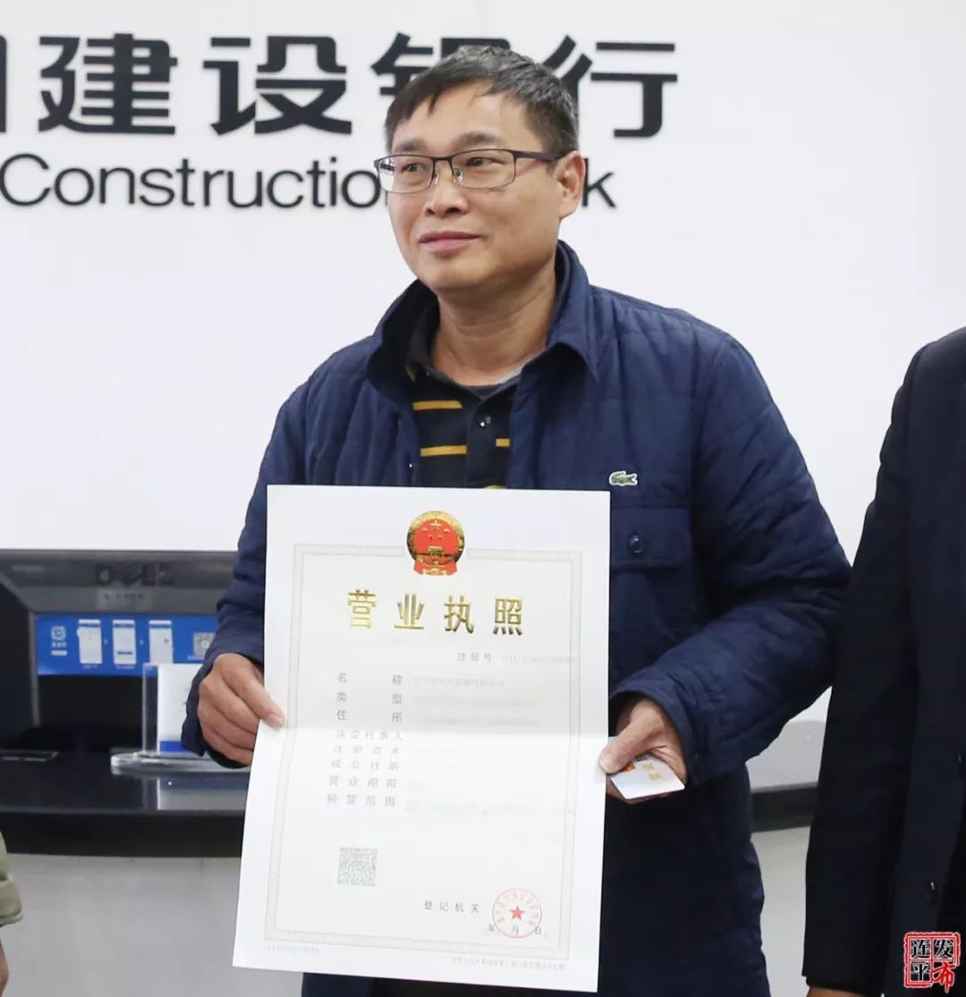 成都融资租赁公司怎么注册营业执照(成都融资租赁公司怎么注册营业执照的)