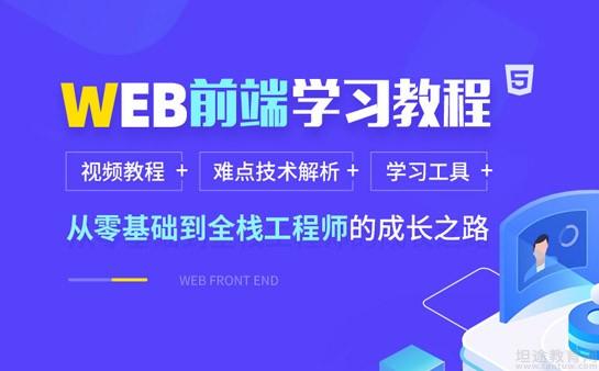 成都达内注册信息(成都达内科技有限公司电话) 成都达内注册信息(成都达内科技有限公司电话)