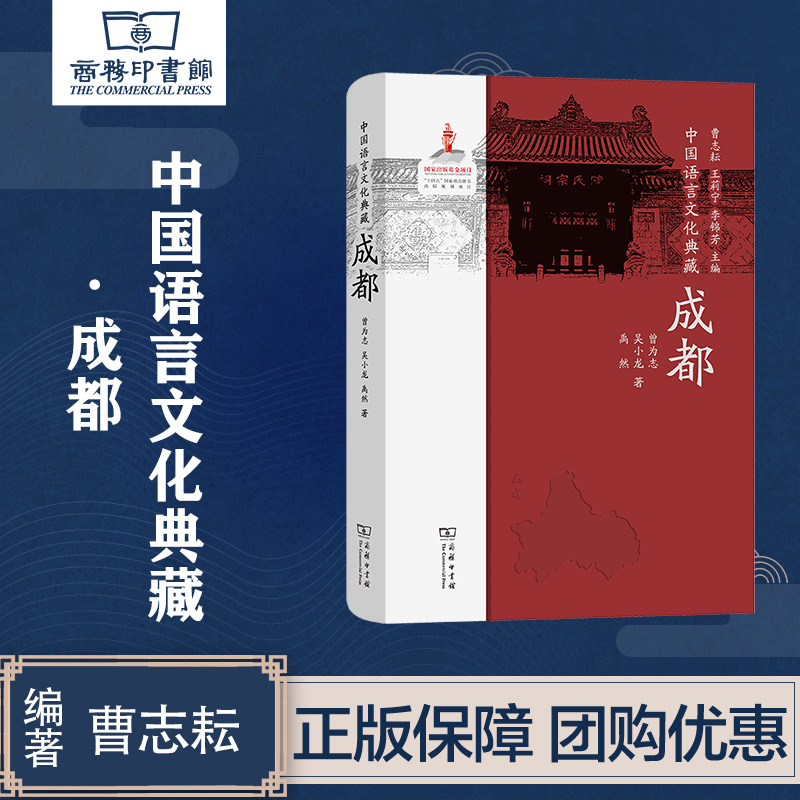 成都典藏注册(成都藏宝阁收藏品交易公司) 成都典藏注册(成都藏宝阁收藏品交易公司)