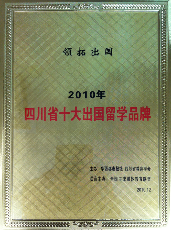 成都教培机构注册资金要求多少(成都教培机构注册资金要求多少合适)
