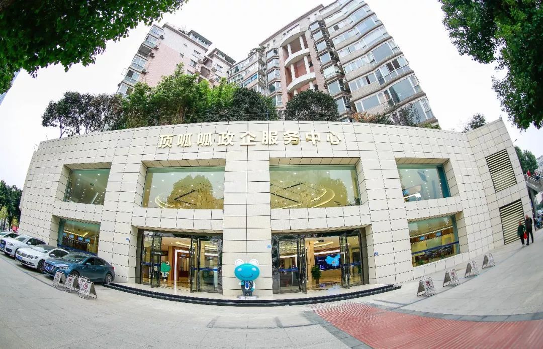 成都顶呱呱注册费多少(成都顶呱呱注册费多少钱)