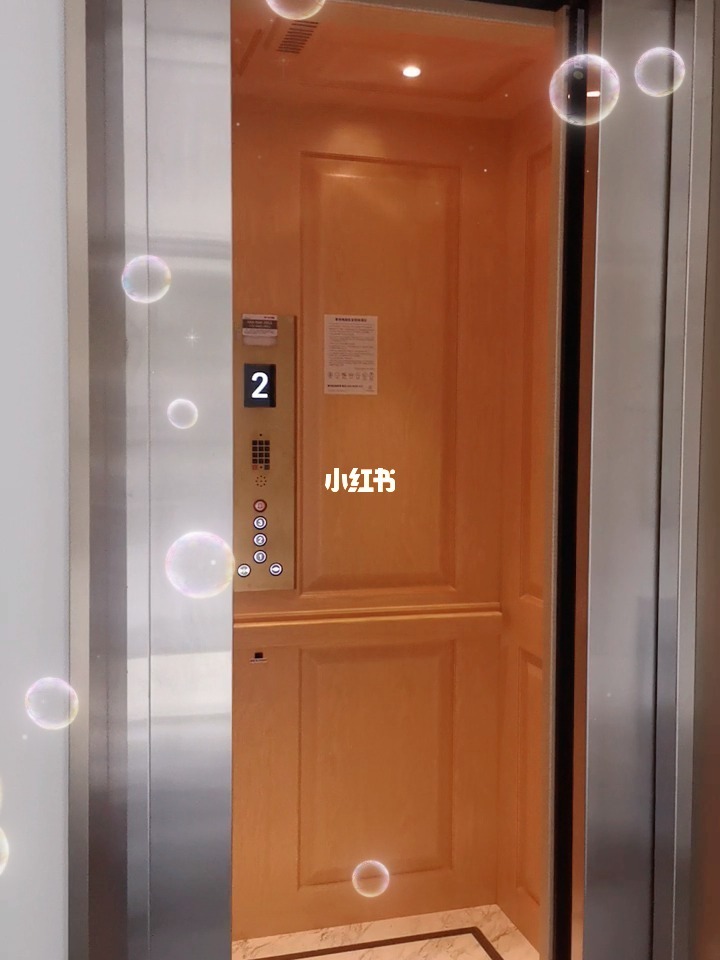 成都电梯注册(成都市电梯协会官网)