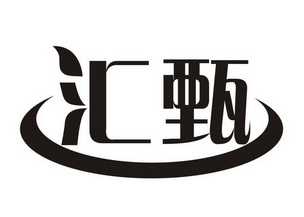 成都35类商标注册申报机构(成都35类商标注册申报机构有哪些)