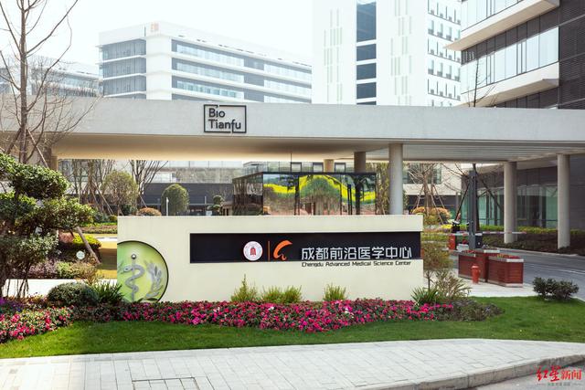 关于2021成都西门注册外资分公司的信息