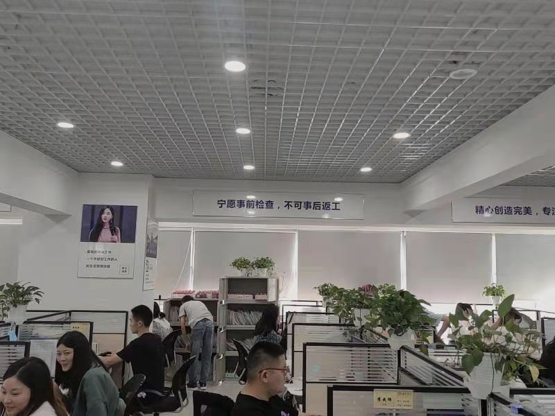 成都有限公司注册政策沙湾区的简单介绍