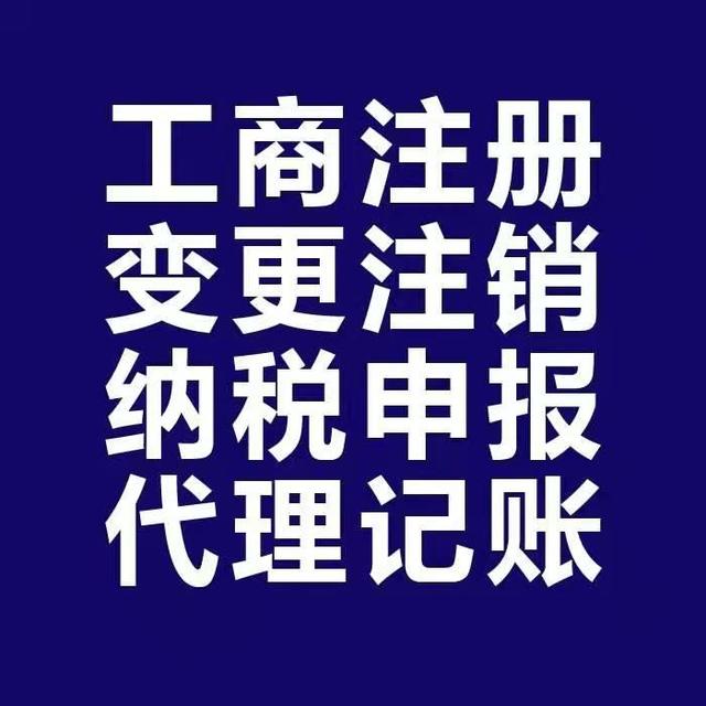 成都温江正规的虚拟注册地址(成都市温江区安全平台登录账号入口) 成都温江正规的虚拟注册地址(成都市温江区安全平台登录账号入口)