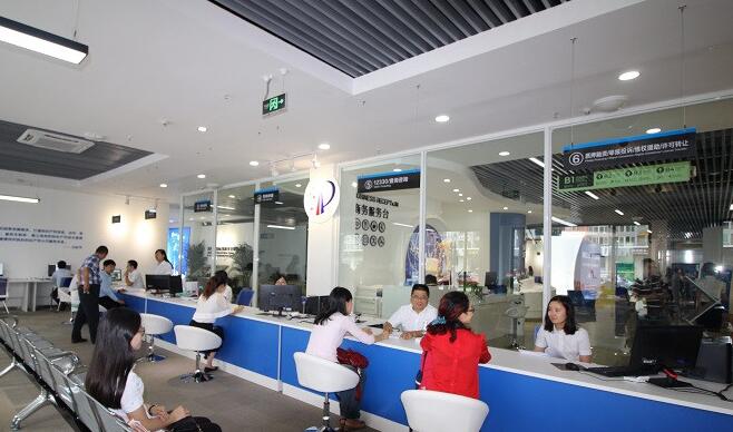 成都注册海外公司一站式服务平台(成都注册海外公司一站式服务平台有哪些)