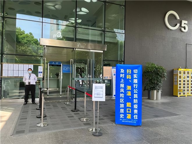 成都高新区注册分公司(成都高新区公司注册地址) 成都高新区注册分公司(成都高新区公司注册地址)