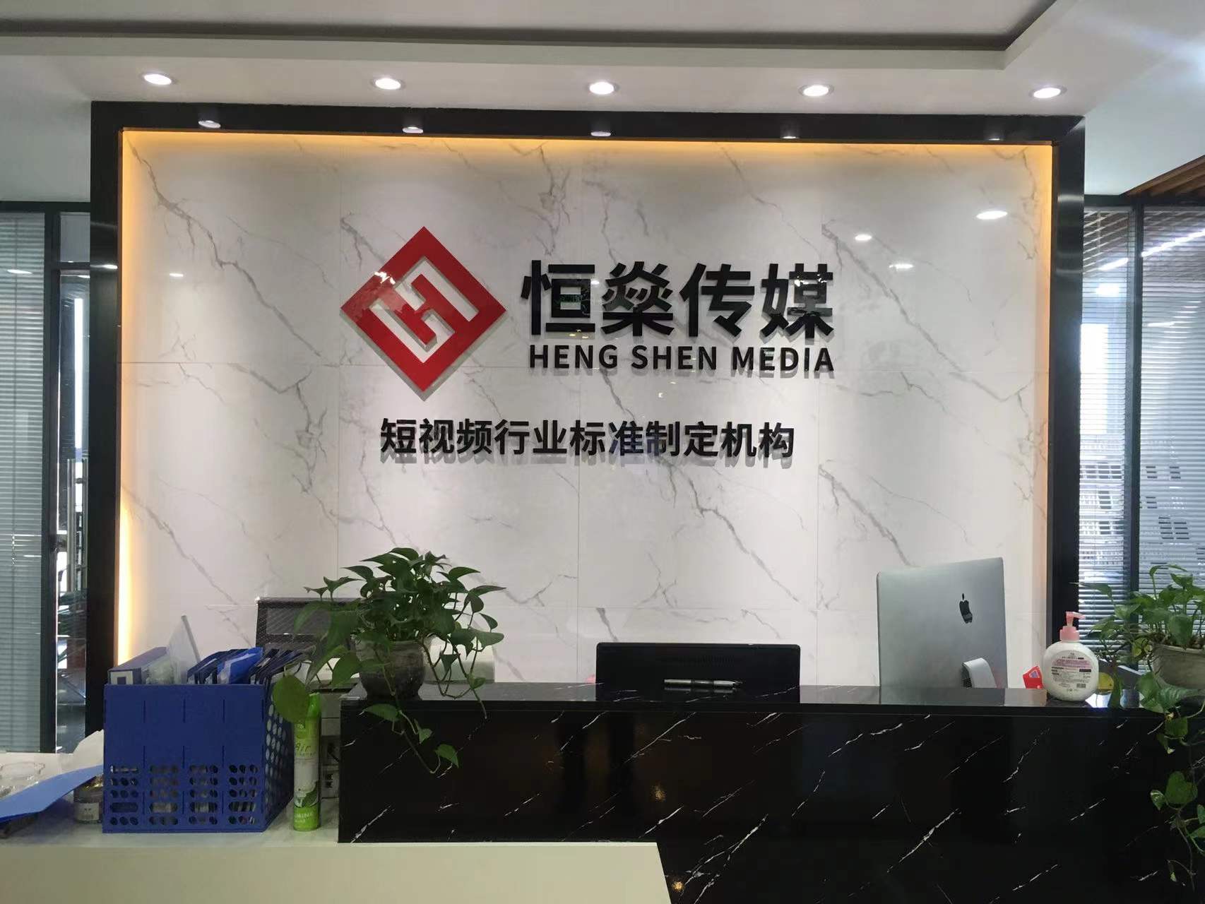 成都注册摄影公司有哪些(成都注册摄影公司有哪些要求)