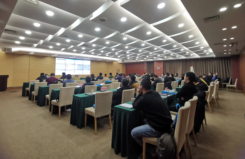 成都测绘注册师培训机构(成都测绘注册师培训机构排名)