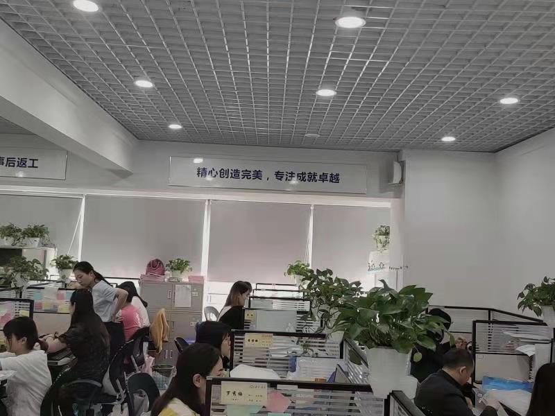 成都市住宅能注册公司吗(成都市住宅能注册公司吗现在)