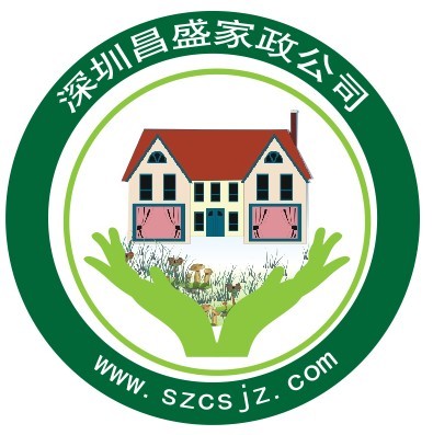 成都注册家政服务公司收费标准(成都注册家政服务公司收费标准表)