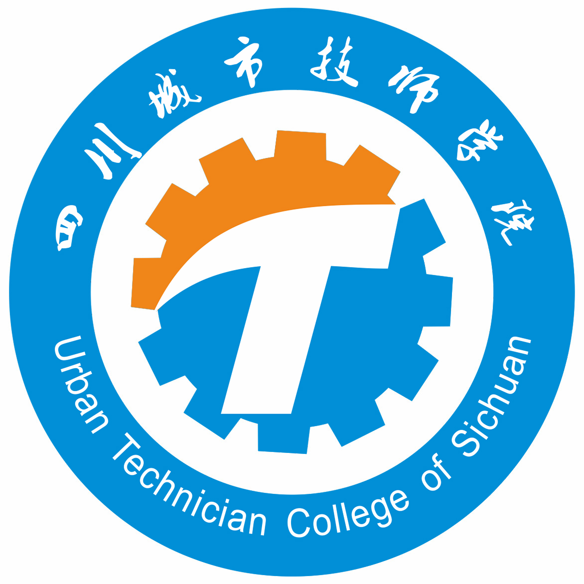 成都注册职业技能培训学校流程(成都注册职业技能培训学校流程视频) 成都注册职业技能培训学校流程(成都注册职业技能培训学校流程视频)