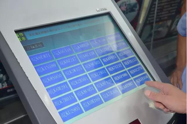 成都车管所注册24小时咨询热线(成都车管所注册24小时咨询热线电话号码)