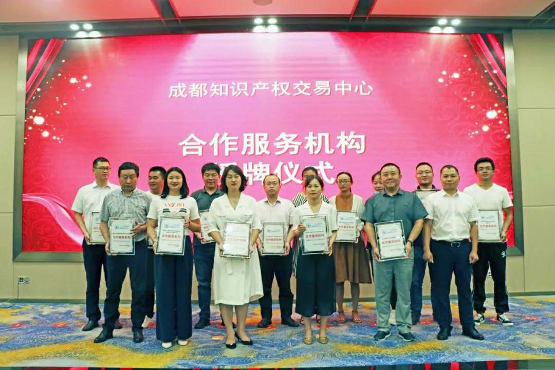 注册资产评估师成都培训机构(注册资产评估师培训机构哪个好)