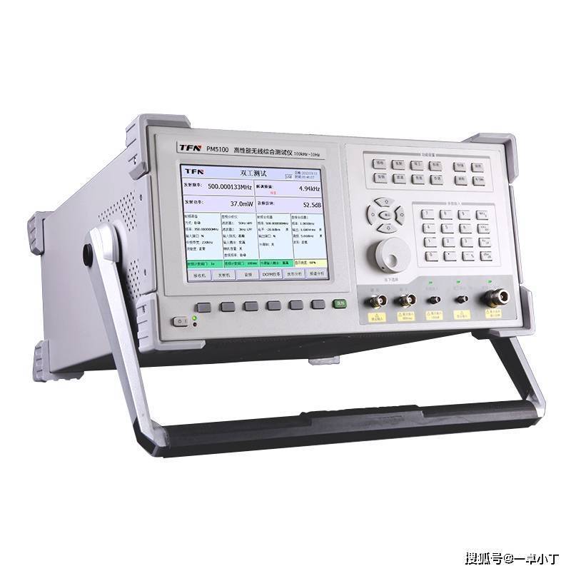 成都中安频谱注册(成都中安频谱科技有限公司怎么样)