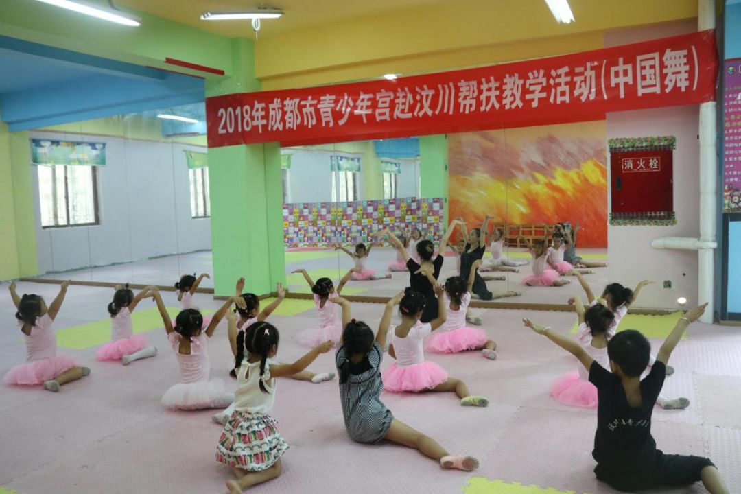 注册成都市青少年宫(成都市青少年宫官网网上报名)