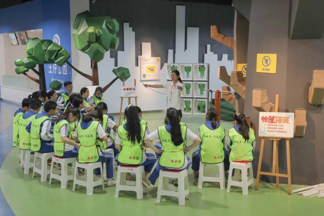 注册成都市青少年宫(成都市青少年宫官网网上报名)