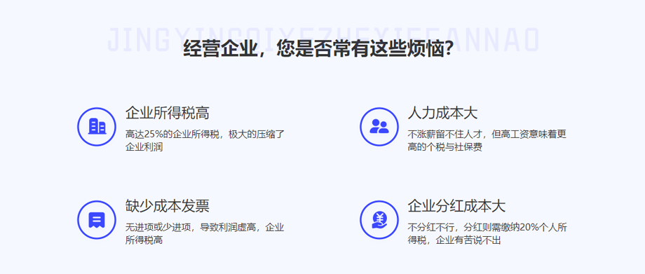 成都注册文化传播公司代办哪家好(成都注册文化传播公司代办哪家好一点) 成都注册文化传播公司代办哪家好(成都注册文化传播公司代办哪家好一点)