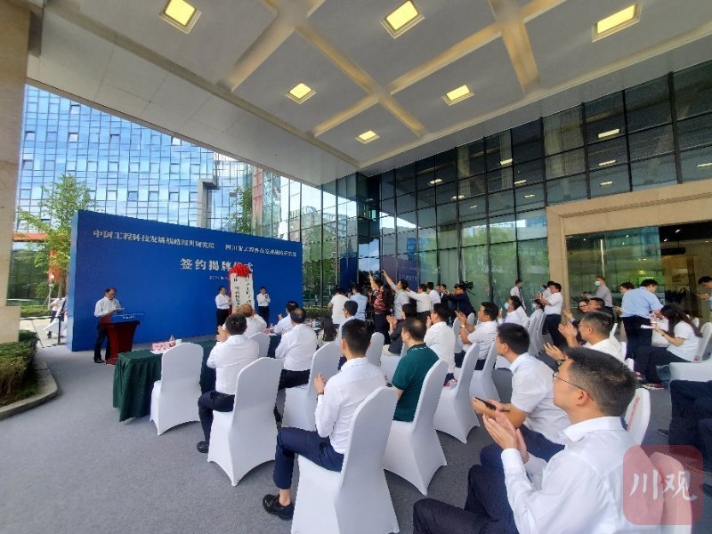 成都注册科学研究院周期(成都注册科学研究院周期是多少)