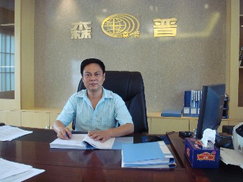 成都物资有限公司注册资本500万(成都物资有限公司注册资本500万元)