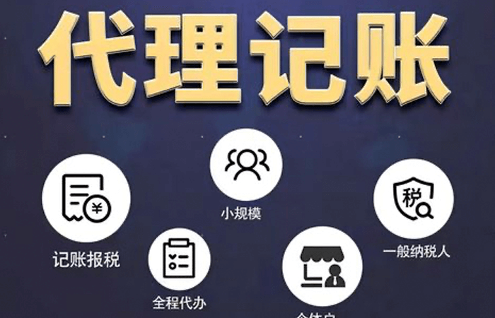 成都注册资金变更需要多少钱(成都注册资金变更需要多少钱手续费)