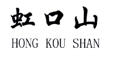 都江堰logo商标注册咨询公司(都江堰logo商标注册咨询公司电话)