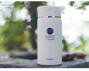 成都注册化妆品公司费用多少(下列哪一项不属于监察委员会监督对象)