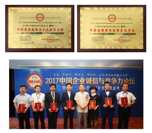 成都注册香港企业专业团队有哪些条件(成都注册香港企业专业团队有哪些条件呢) 成都注册香港企业专业团队有哪些条件(成都注册香港企业专业团队有哪些条件呢)