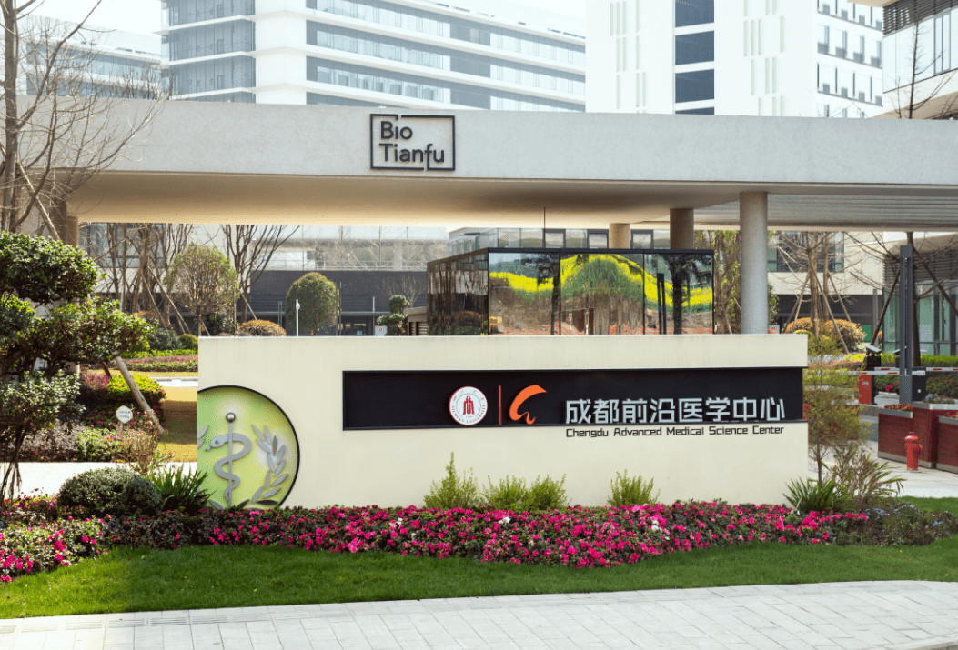 公司在成都高新区17年注册(公司在成都高新区17年注册资金)