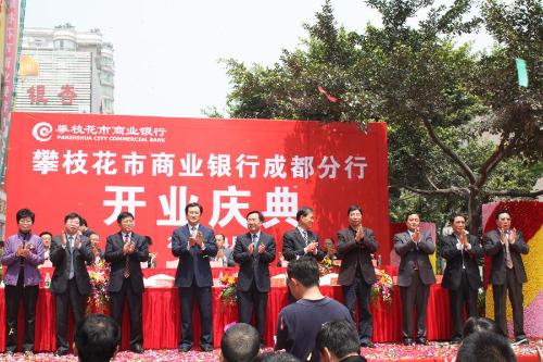 成都立元注册安全工程师事务有限公司(成都立元注册安全工程师事务有限公司招聘)