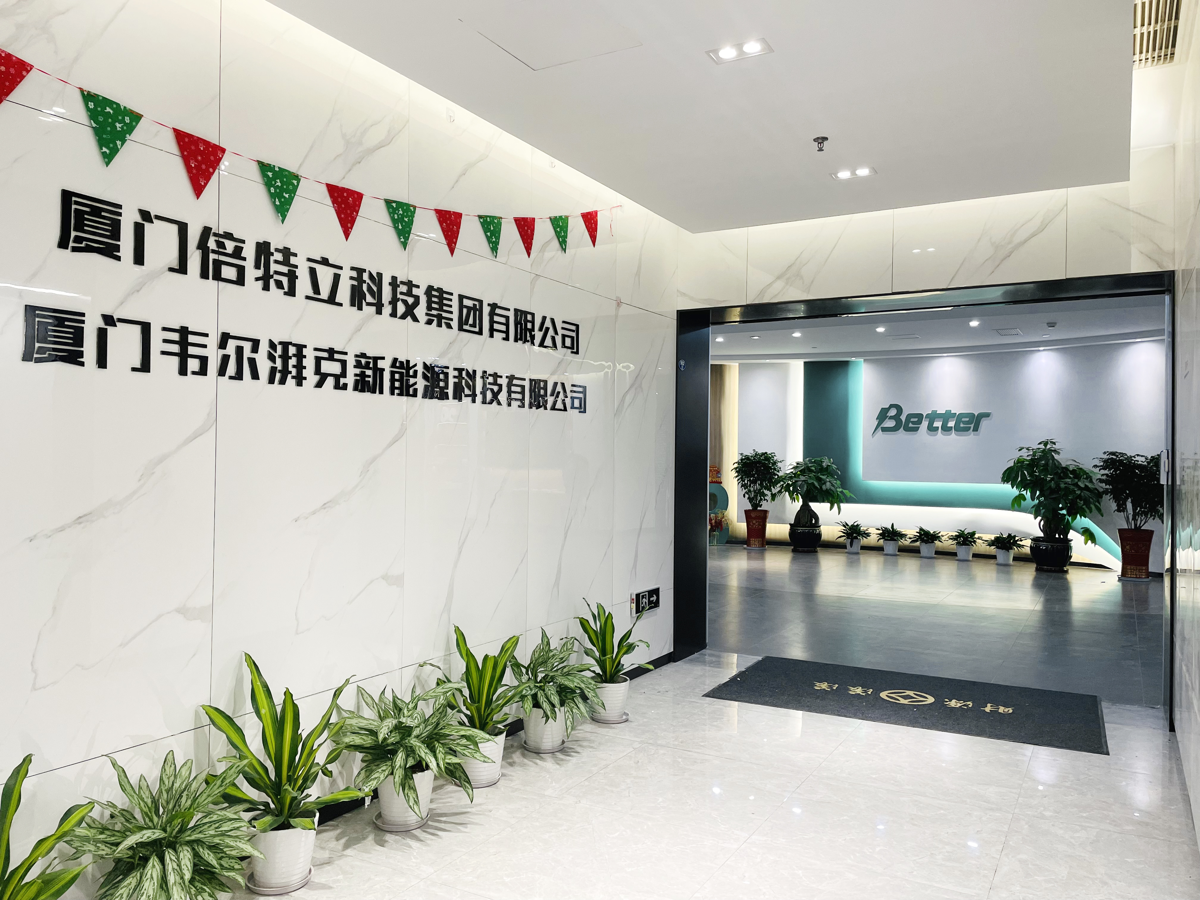 成都立元注册安全工程师事务有限公司(成都立元注册安全工程师事务有限公司招聘) 成都立元注册安全工程师事务有限公司(成都立元注册安全工程师事务有限公司招聘)