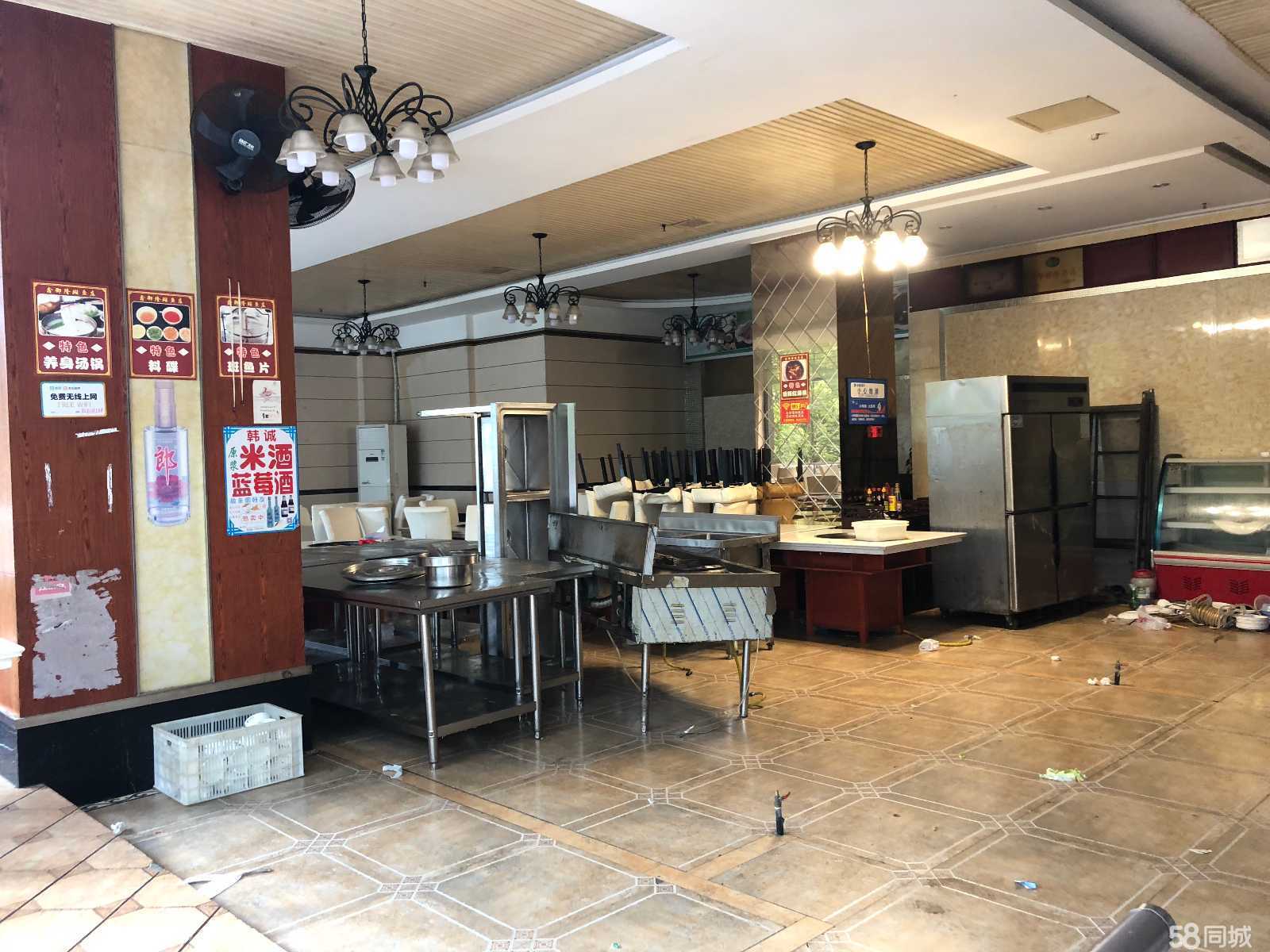 锦江区注册餐饮公司流程(锦江区注册餐饮公司流程及费用)