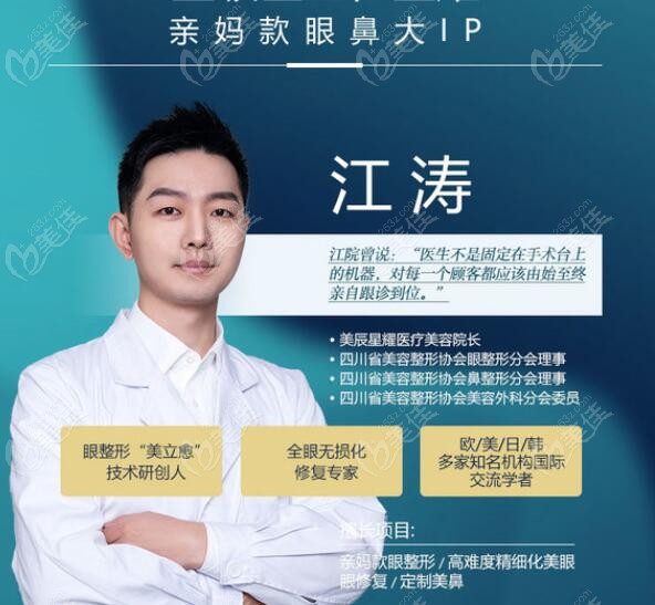 成都大夫注册归哪里管理(成都大夫注册归哪里管理呢) 成都大夫注册归哪里管理(成都大夫注册归哪里管理呢)