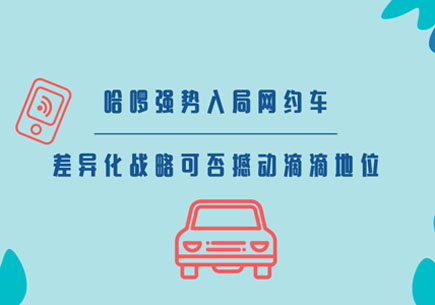 遂宁注册滴滴快车可以跑成都吗(想在遂宁跑滴滴请问要办什么手续) 遂宁注册滴滴快车可以跑成都吗(想在遂宁跑滴滴请问要办什么手续)