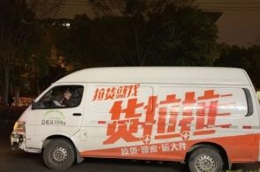 成都怎么注册货拉拉(成都注册货拉拉账户怎么收费)