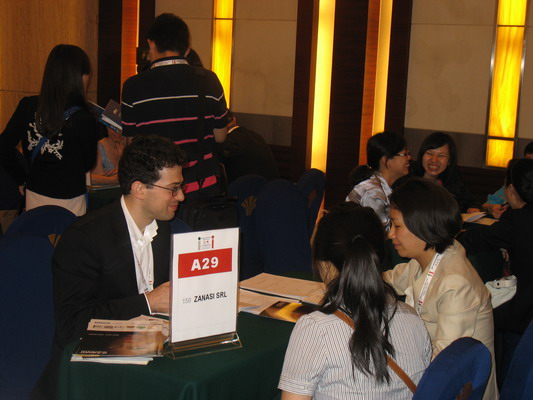 成都意大利公司注册(成都意大利公司注册流程) 成都意大利公司注册(成都意大利公司注册流程)