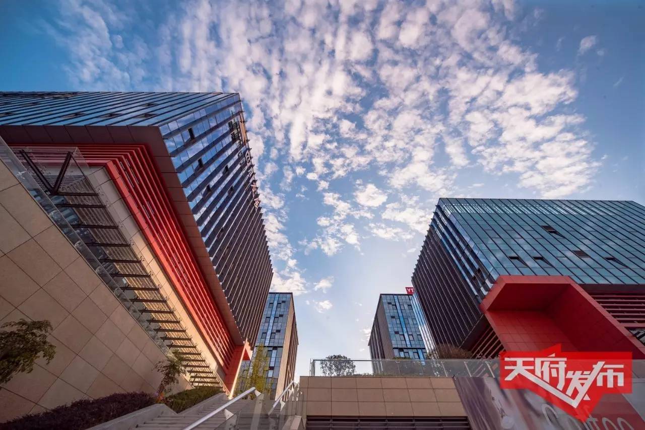 成都公司注册天和众信企业管理(成都天众企业管理有限公司怎么样)