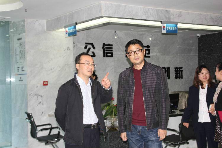 成都众象贷款注册(成都众象贷款怎么样) 成都众象贷款注册(成都众象贷款怎么样)