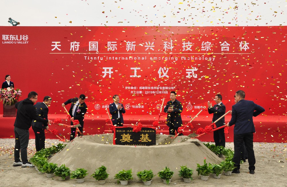 在成都天府新区注册贸易公司(在成都天府新区注册贸易公司条件) 在成都天府新区注册贸易公司(在成都天府新区注册贸易公司条件)