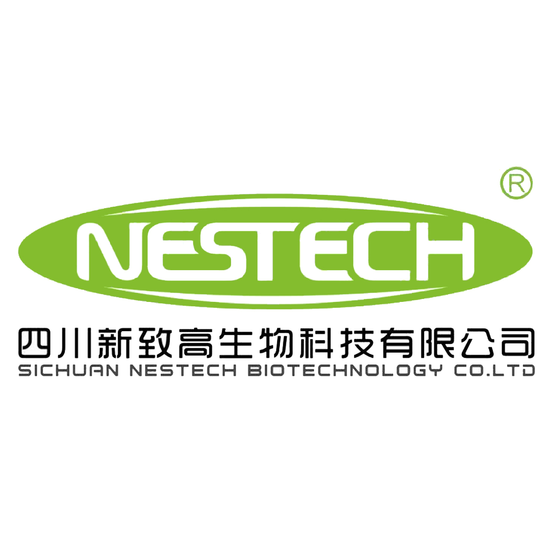 成都生物科技有限公司注册(成都生物科技有限公司注册地址)