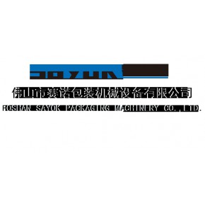 成都固特机械注册资本(成都固特机械注册资本多少钱) 成都固特机械注册资本(成都固特机械注册资本多少钱)