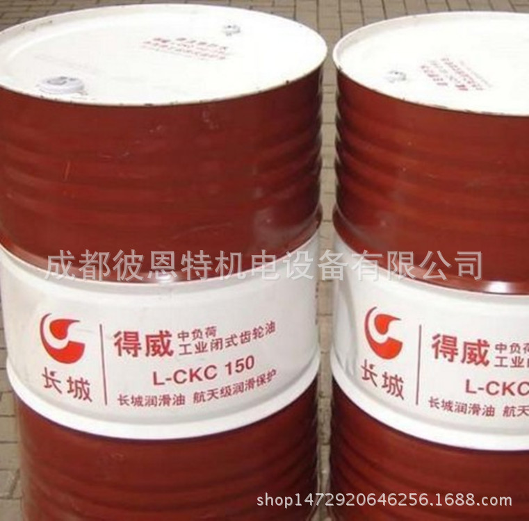 成都普朗特通用机械设备注册资本金多少(成都普朗特通用机械设备注册资本金多少万)